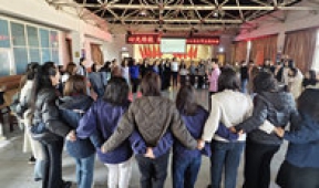 【市城市燃熱集團(tuán)富泰熱力】公司工會(huì)舉辦“心光續(xù)航，熱力生花”心理團(tuán)體輔導(dǎo)活動(dòng)